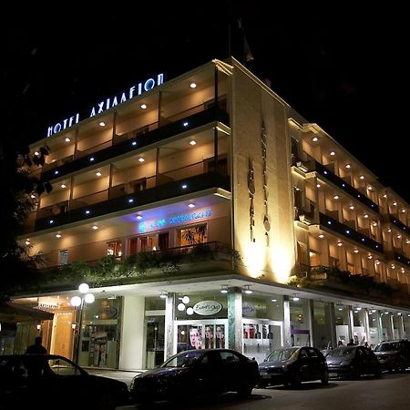 Achillion Hotel Tríkala Kültér fotó