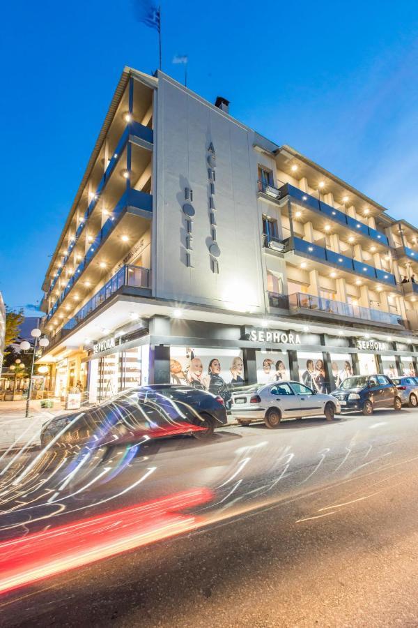 Achillion Hotel Tríkala Kültér fotó