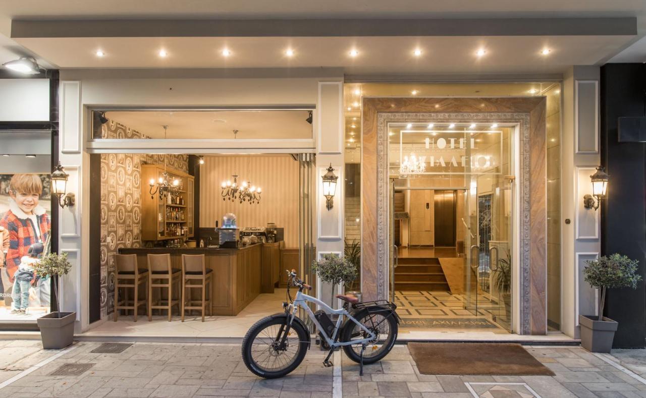 Achillion Hotel Tríkala Kültér fotó