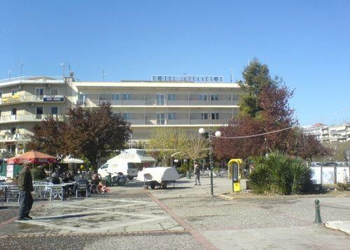 Achillion Hotel Tríkala Kültér fotó