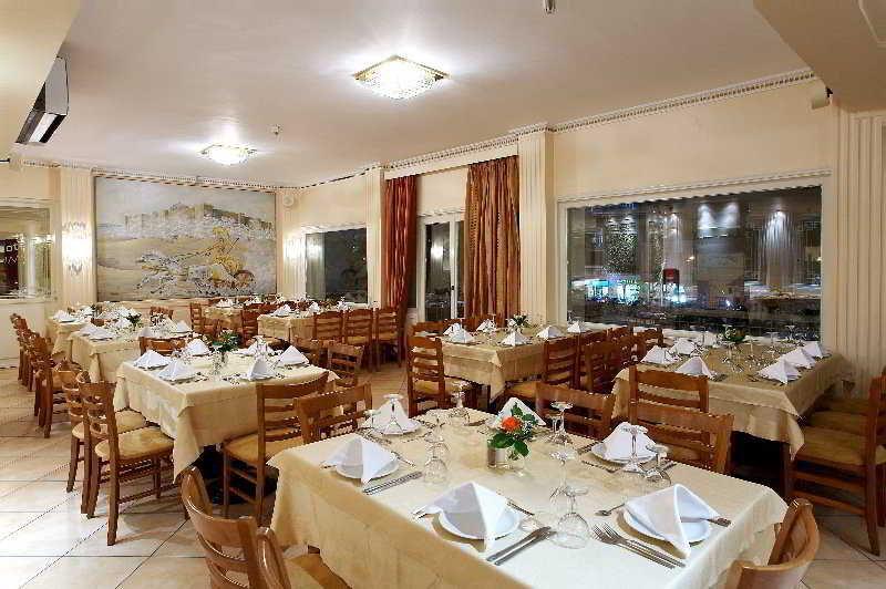 Achillion Hotel Tríkala Kültér fotó
