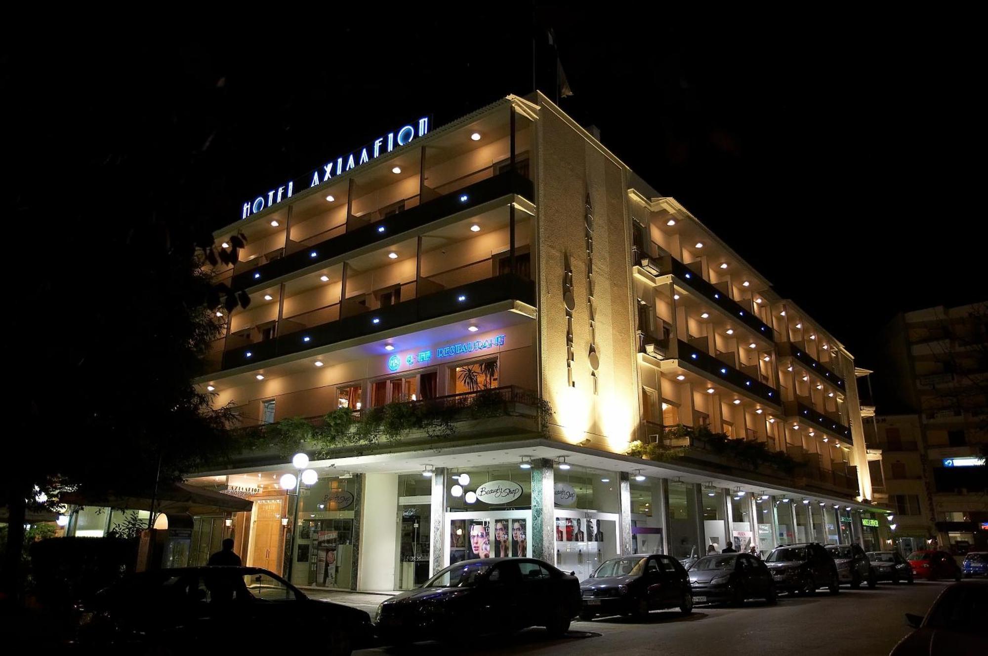 Achillion Hotel Tríkala Kültér fotó